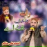 Ahmad Ali Hakim