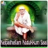 Logesh