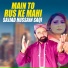 Sajjad Hussain Saqi