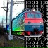 Абсолютный Нуль