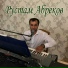 Rustam Abrekov