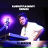 Vj Musiq, Vijai Ramiya