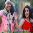 Ramsurat Prajapati Premi