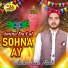 Saeed Anwar Athwal