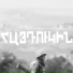 Katil