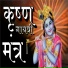 Mahendra Pal