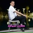الشيخ لمين البراح