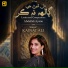 Kainat Ali