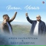 Arsen Hayrapetyan, Davit Zaqaryan