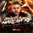 Mc Mary Maii, DJ DANZIN feat. MC TOM BEAT