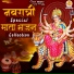 Virendra Kumar