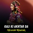 Afrasiab Khattak