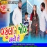 Mansi Patel, Manan Patel