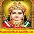 Ashok Bhai Rabari