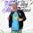 Mc CS