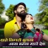 Gafur Khan Undu