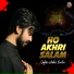 Saqlain Haider Kambo