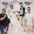 Badis Bacha, Hichem Smati