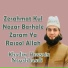 Khadim Hussain Naqshbandi