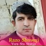 Adil Pathan