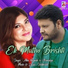 Alka Yagnik, Nirmalya