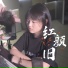 小石头和孩子们, 韩甜甜