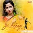 Krishh, Priya Mali feat. Swathi Deekshith