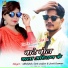 Abhishek Som Yadav, Joyti kumari