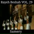 Samery
