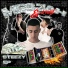 MESJAH, erne$t feat. yrn xand