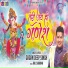 Gagandeep Singh