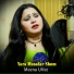 Meena Ulfat