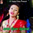 Pawan Purvaiya Sahani