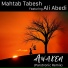 Mahtab Tabesh feat. Ali Abedi