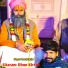 Neeraj Gurjar feat. Bhura Gurjar