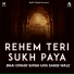 Bhai Onkar Singh Una Sahib Wale