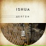 Aerton