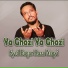 Syed Baqar Raza Naqvi