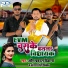 Antra Singh Priyanka, Om Prakash Diwana