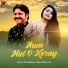 Huma Chaudhary, Raja Aatish Ali