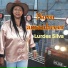 Lurdes Silva