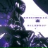 Reesdrop
