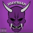 MEEWAY