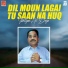 Ikhtiyar Ali Dayo