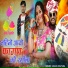 Madan Khatana