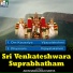 Vijayalakshmi