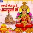 Gaytri Chautala