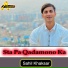 Sahil Khaksar