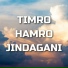 Tara Devi