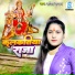 Savita Sargam